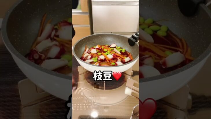 フライパンタコ飯❤️#時短レシピ#お料理動画 #ズボラ飯
