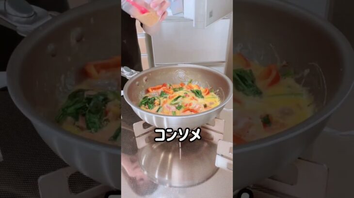 鮭のキッシュ❤️#時短レシピ#お料理動画 #ズボラ飯