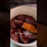 料理苦手な人でも簡単にできる海鮮丼レシピ【レシピ動画あり】