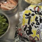 【簡単料理】Japanese food、｜沖縄焼きそば、作りました、簡単レシピ、炒める、弁当屋、夫婦vlog、沖縄観光｜lunchbox Japanese bento、｜Japan food