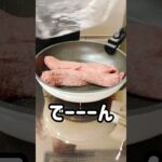 ピーマンの肉詰め❤️#時短レシピ#お料理動画 #ズボラ飯