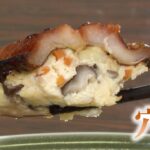 【穴子のお料理レシピ】松江まるごとごはん【レンジで簡単】