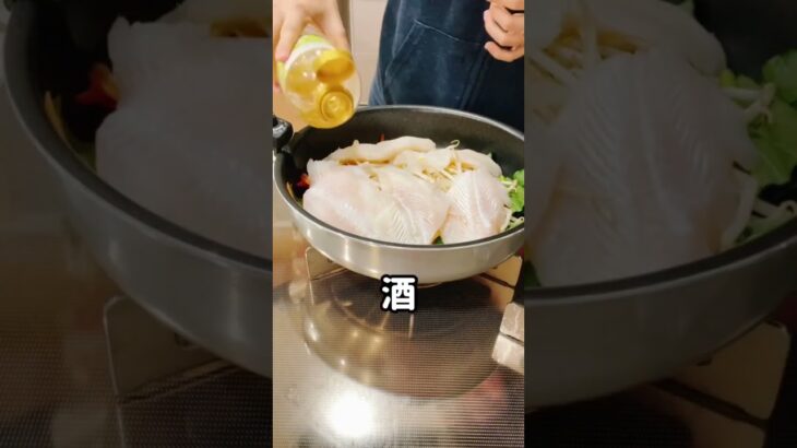 白身魚の中華あんかけ❤️#時短レシピ#お料理動画 #ズボラ飯