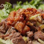 韓国料理 豚プルコギのレシピ。 簡単なレシピで韓国料理初心者でもおいしく料理できます。[Korean food Recipe, Pork Bulgogi ]