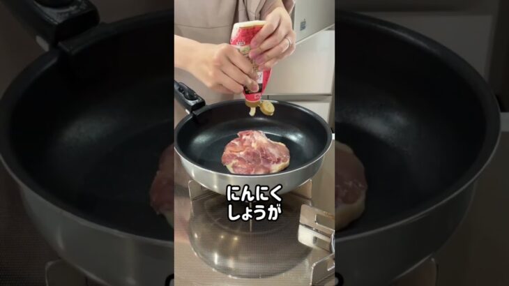 ディアボラ風チキン❤️#時短レシピ#お料理動画 #ズボラ飯