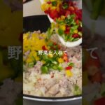 【ガパオライス】定番タイ料理をおうちでも簡単に｜腸活レシピ