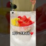 ささみと冬瓜のレモンスープ❤️#時短レシピ#お料理動画 #ズボラ飯