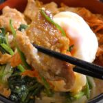 【簡単ビビンバ】プロが教える最高に美味しい韓国料理