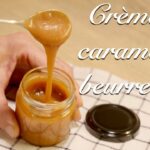 【基本の生キャラメルソース】簡単な作り方/Crème de caramel au beurre salé【簡単料理】How to make Caramel sauce/french recipes