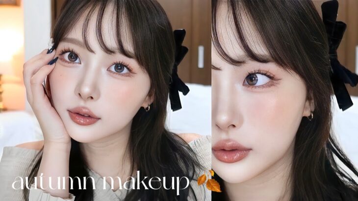 大人っぽブラウン秋メイク🍂 autumn brown makeup*.+ﾟ