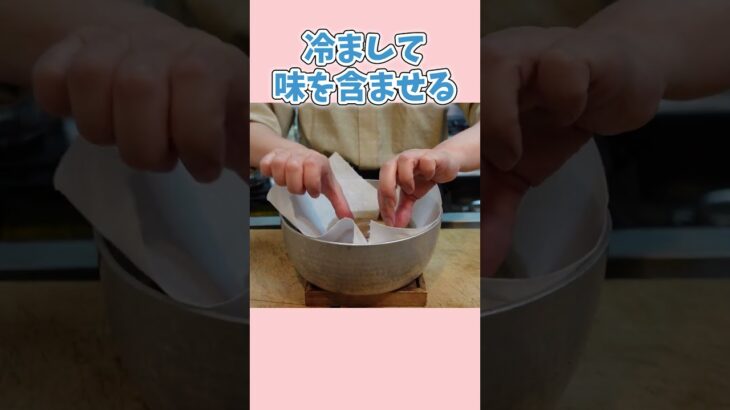 【冷凍里芋レシピ】料理屋が教える！簡単里芋の煮物と唐揚げの作り方【基本の和食】