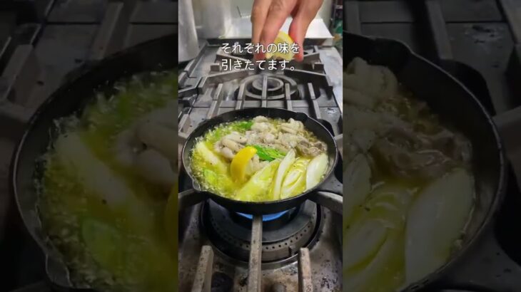 簡単で激うまおつまみ【チュクミアヒージョの作り方】#韓国料理 #韓国料理レシピ #アヒージョ