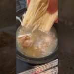 【超簡単】水菜鶏鍋 #大五郎飯