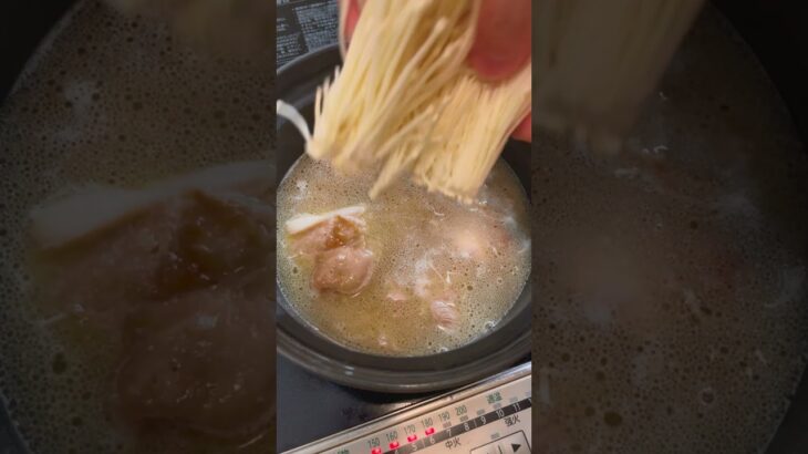 【超簡単】水菜鶏鍋 #大五郎飯