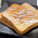 おうちで簡単！材料3つ！ハニートーストの作り方！お店の味のハニートーストがおうちで手軽に作れます！アレンジレシピもご紹介！-How to make Honey Toast-【料理研究家ゆかり】