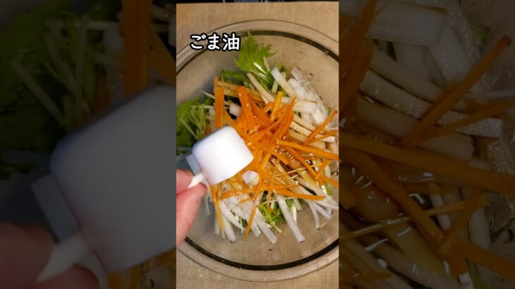簡単★豆腐と水菜の和風ゴマどれサラダ　#shorts #料理 #レシピ #簡単レシピ