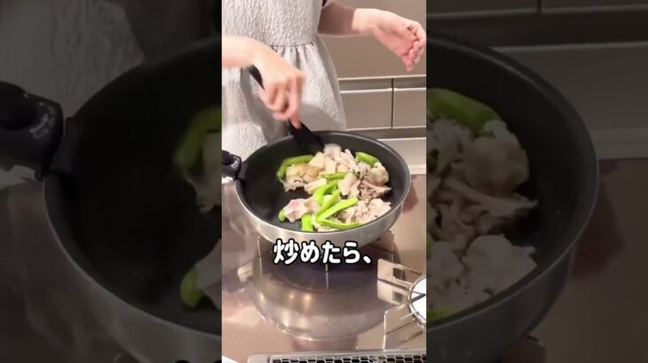 豚バラとたけのこの土佐煮❤️#時短レシピ#お料理動画 #ズボラ飯