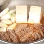 【豆腐料理】肉豆腐の作り方｜簡単料理
