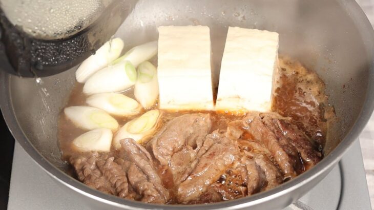【豆腐料理】肉豆腐の作り方｜簡単料理