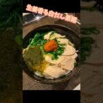 「冬素麺」生姜香る白だし素麺！！ #簡単料理 #簡単美味しい #簡単レシピ #素麺