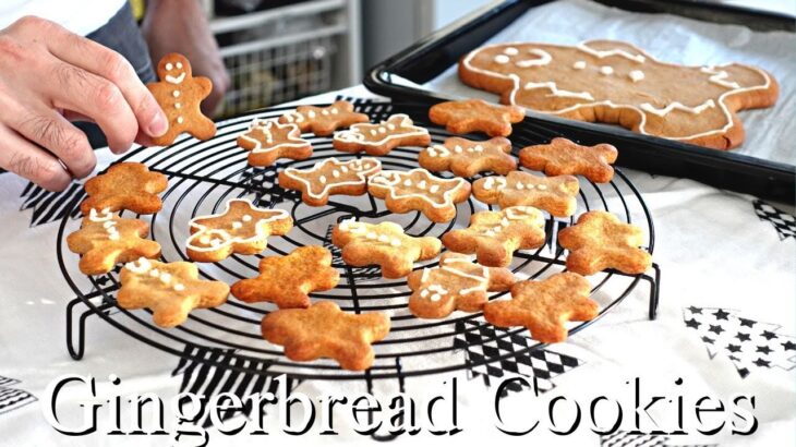【クリスマスにぴったり！】簡単でかわいいジンジャーブレッドクッキーの作り方、お子さんが喜ぶ卵なしレシピ！Gingerbread cookies recipe