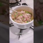 ネギ塩豚カルビスープ🤤🤤 #レシピ動画 #簡単レシピ #簡単ごはん #料理 #簡単美味しい