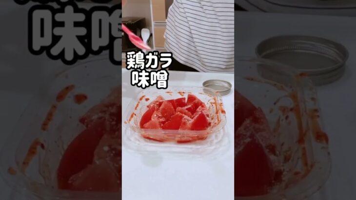 八宝菜❤️#時短レシピ#お料理動画 #ズボラ飯