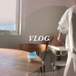 【 vlog 】モーニングルーティーン/ 新居で初めてのvlog🏠/ 男の子ママ👦🏻🧡