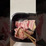 【レンジde4分】ねぎ塩豚丼 #料理 #電子レンジレシピ #簡単レシピ