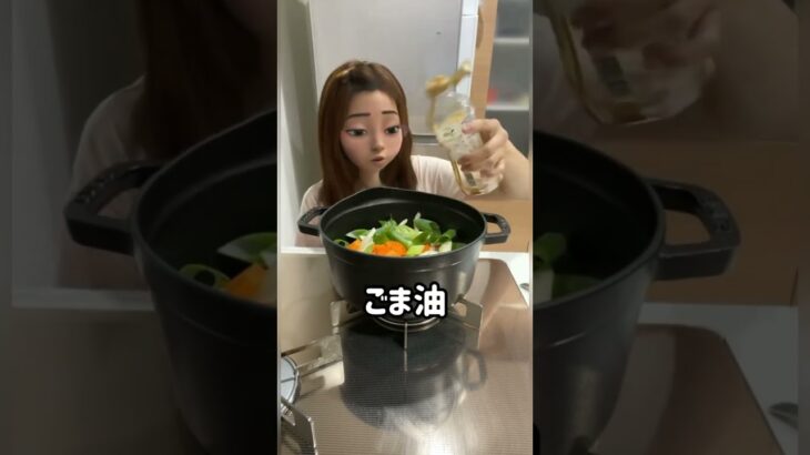 参鶏湯❤️#時短レシピ#お料理動画 #ズボラ飯