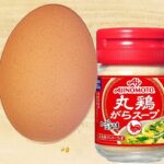 【卵の簡単レシピ】ゆで卵アレンジレシピ！ゆで卵の中華風ナムルの作り方/卵レシピ/簡単おかず/作り置きおかず