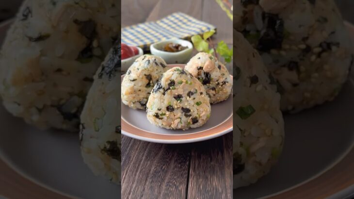 【Instagram900万再生突破】ツナマヨと韓国海苔の混ぜおにぎり #簡単料理 #おにぎり #ツナマヨ #韓国海苔 #簡単レシピ