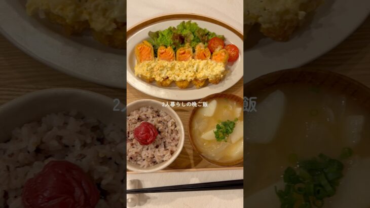 サーモンレアカツ定食！プチ贅沢したい日におすすめ☺️🧡 #簡単レシピ #おうちごはん #自炊 #cooking