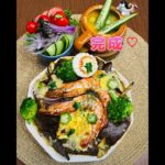 海老の焼きカレードリア♡#簡単レシピ#簡単料理#おうちごはん