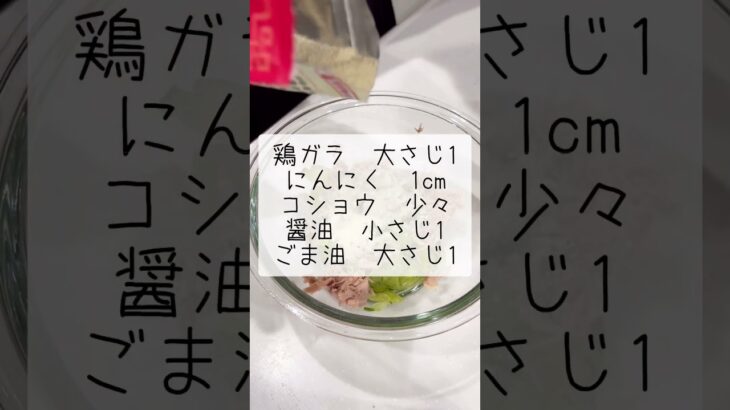 抱えて食べたい【無限きゅうり】